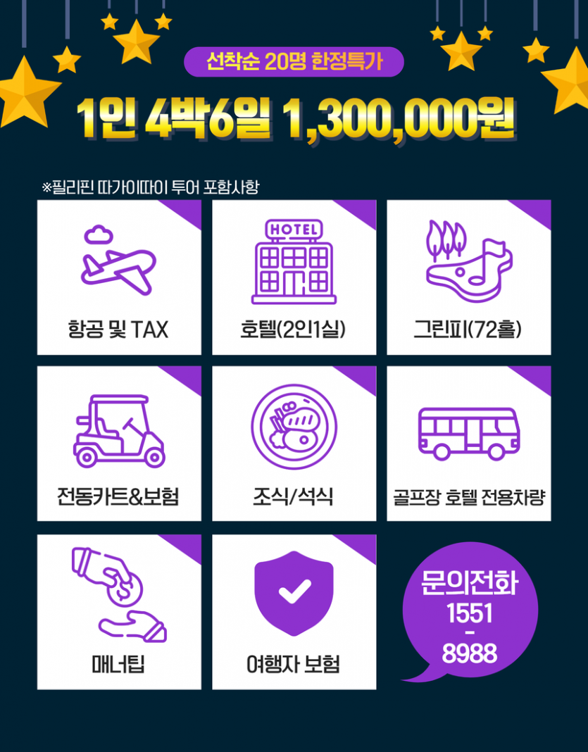 684e91e9e995be50f699982b48e7c657_1751613693_7779.png